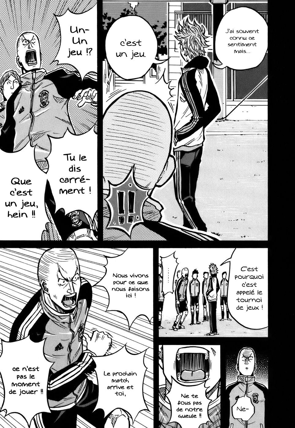 img Giant killing 7
